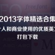 澳门开奖官方网站